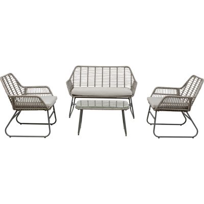 Набор мебели Hilo (4/part) 87544 в Киеве купить kare-design мебель свет декор
