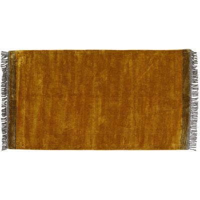 Ковер Soleil 240x170cm 52201 в Киеве купить kare-design мебель свет декор