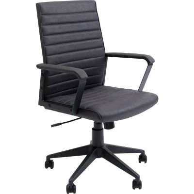Кресло офисное Labora Black 84740 в Киеве купить kare-design мебель свет декор