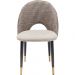 Стул Hudson Beige
