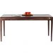 Стол Brooklyn Walnut 200х100 см.