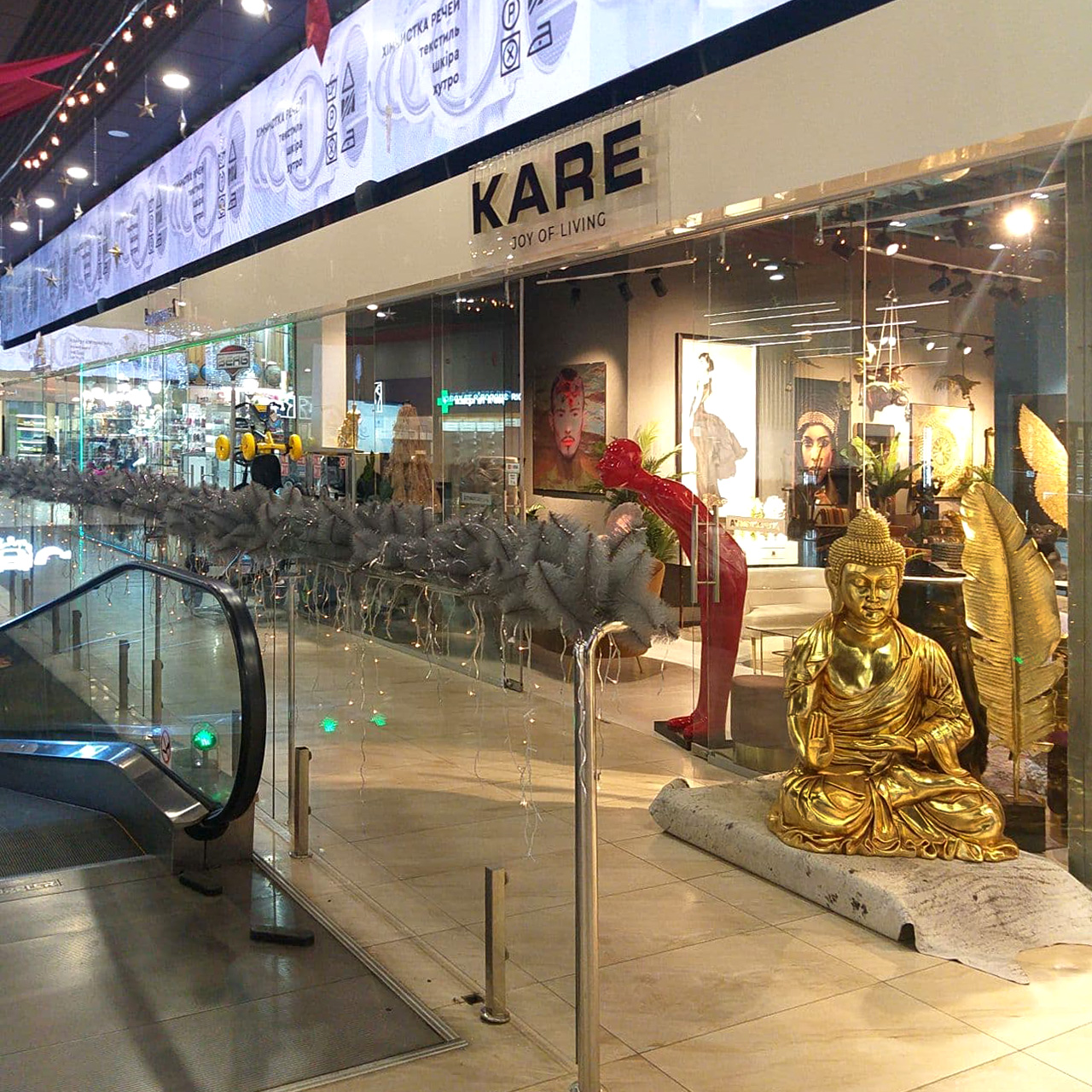 каре дизайн киев атмосфера новый салон kare design kharkov odessa