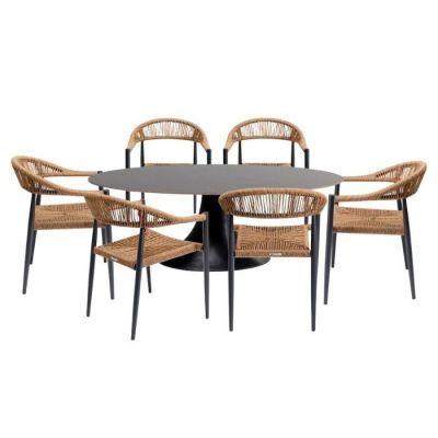 Садовий набір Palma Possibilita 220cм Nature 7/Set, 47439 в Киеве купить kare-design мебель свет декор