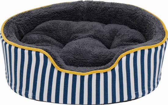 Кровать для собак/кошек Molly 70500 в Киеве купить kare-design мебель свет декор