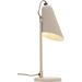 Настільна лампа Mira Beige 32cm