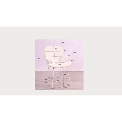 Стілець з підлокітниками Soft Blossom Pink Mono, (рожевий) 71246 у Києві купити kare-design меблі світло декор
