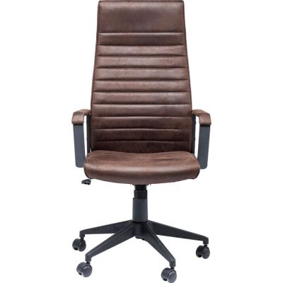 Labora High Braun  в м. Києві купити меблі для дизайну 80724 у Києві купити kare-design меблі світло декор