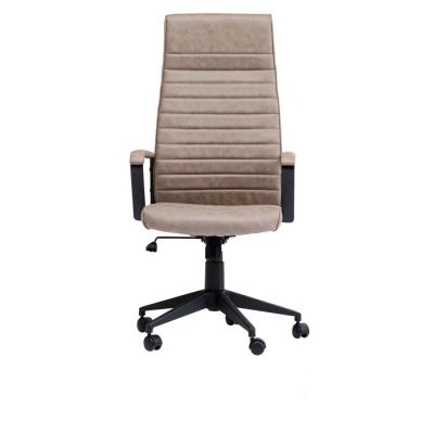 Стілець офісний KARE DESIGN Labora High Pebble, (бежевий) 84742 у Києві купити kare-design меблі світло декор