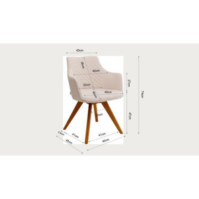 Стілець обертовий з підлокітниками KARE DESIGN Coco Wood Cat Ind., (бежевий) 29001 у Києві купити kare-design меблі світло декор