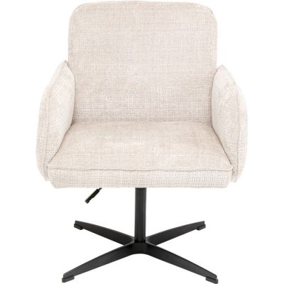 Стілець обертовий KARE DESIGN Tabea Beige, (бежевий) 71589 в Киеве купить kare-design мебель свет декор