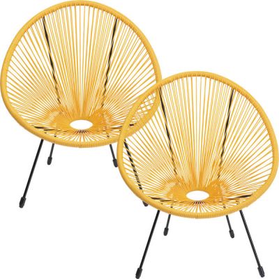 Крісло Acapulco Yellow 2/Set, (жовтий) 47418 в Киеве купить kare-design мебель свет декор