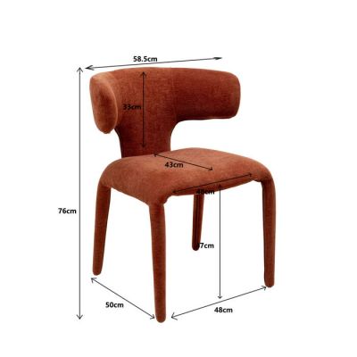 Стілець Tobi Brown, (коричневий) 71156 у Києві купити kare-design меблі світло декор