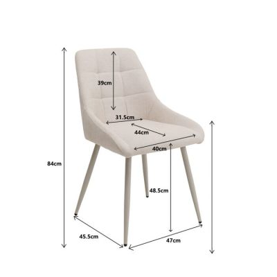 Стілець Rubina Greige, (сіро-бежевий) 70762 у Києві купити kare-design меблі світло декор
