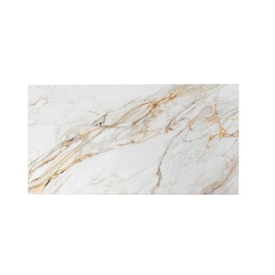Стільниця Tavola Ceramic 180x90см. 24535 у Києві купити kare-design меблі світло декор
