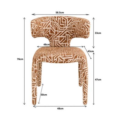 Стілець Tobi Maze Brown, (коричневий) 71470 у Києві купити kare-design меблі світло декор