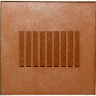 Картина в рамці Art Row Brown, 100x100 см 57801 у Києві купити kare-design меблі світло декор
